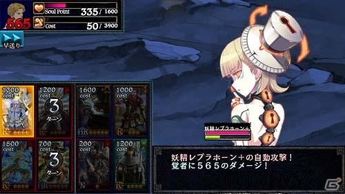 PS Vita「ドラゴンズドグマ クエスト」にて「拡散性ミリオンアーサー」コラボレーションが期間限定で復活！今回は攻略情報も紹介の画像14