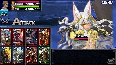 PS Vita「ドラゴンズドグマ クエスト」にて「拡散性ミリオンアーサー」コラボレーションが期間限定で復活！今回は攻略情報も紹介の画像4