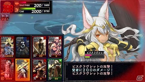 PS Vita「ドラゴンズドグマ クエスト」にて「拡散性ミリオンアーサー」コラボレーションが期間限定で復活！今回は攻略情報も紹介の画像8