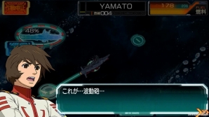 原作戦闘シーンを元にした大迫力のアニメーションを収録！iOS/Android「宇宙戦艦ヤマト 2199 Cosmo Guardian」事前登録受付がスタートの画像10