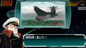 原作戦闘シーンを元にした大迫力のアニメーションを収録！iOS/Android「宇宙戦艦ヤマト 2199 Cosmo Guardian」事前登録受付がスタートの画像12