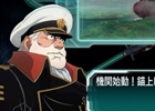原作戦闘シーンを元にした大迫力のアニメーションを収録！iOS/Android「宇宙戦艦ヤマト 2199 Cosmo Guardian」事前登録受付がスタート