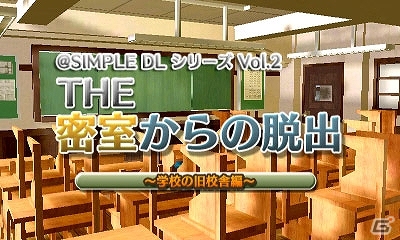 ディースリー・パブリッシャー、3DS「@SIMPLEシリーズ」を対象にしたスペシャルセール「新生活キャンペーン」を3月19日よりスタートの画像2