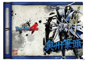3月発売の「戦国BASARA4」グッズを紹介！さりげなく部屋に貼れるウォールステッカーや武将クリアファイルコレクションなどが登場の画像10
