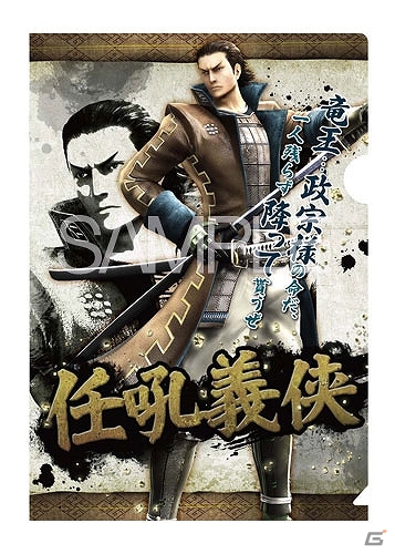 3月発売の「戦国BASARA4」グッズを紹介！さりげなく部屋に貼れるウォールステッカーや武将クリアファイルコレクションなどが登場の画像16