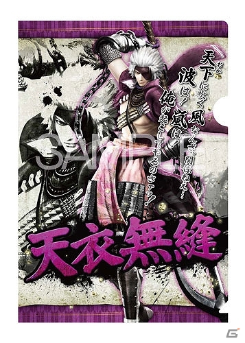 3月発売の「戦国BASARA4」グッズを紹介！さりげなく部屋に貼れるウォールステッカーや武将クリアファイルコレクションなどが登場の画像18