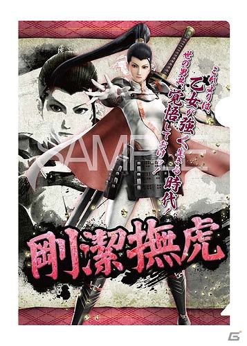 3月発売の「戦国BASARA4」グッズを紹介！さりげなく部屋に貼れるウォールステッカーや武将クリアファイルコレクションなどが登場の画像20