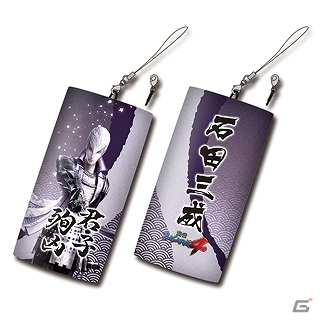 3月発売の「戦国BASARA4」グッズを紹介！さりげなく部屋に貼れるウォールステッカーや武将クリアファイルコレクションなどが登場の画像34