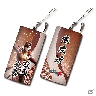 3月発売の「戦国BASARA4」グッズを紹介！さりげなく部屋に貼れるウォールステッカーや武将クリアファイルコレクションなどが登場の画像35