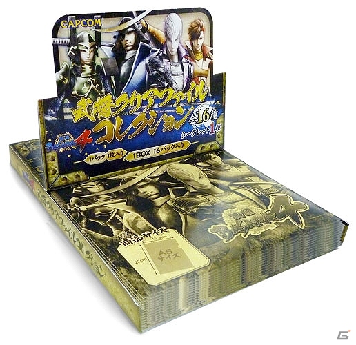 3月発売の「戦国BASARA4」グッズを紹介！さりげなく部屋に貼れるウォールステッカーや武将クリアファイルコレクションなどが登場の画像7