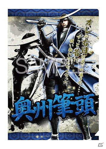 3月発売の「戦国BASARA4」グッズを紹介！さりげなく部屋に貼れるウォールステッカーや武将クリアファイルコレクションなどが登場の画像9