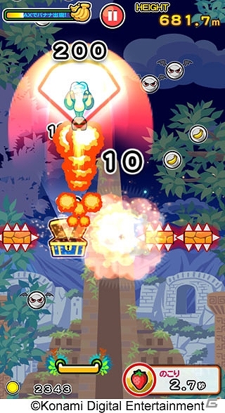 「天空のバナナ」を求めて大空高くへジャンプしよう！iOS/Android「さるぴょん！」がスゴ得コンテンツにて配信スタートの画像12