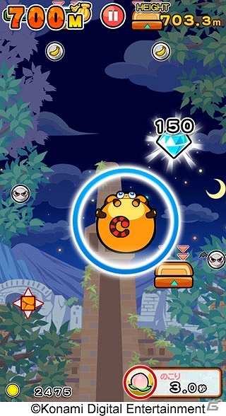 「天空のバナナ」を求めて大空高くへジャンプしよう！iOS/Android「さるぴょん！」がスゴ得コンテンツにて配信スタートの画像13