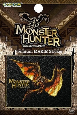「モンスターハンター」シリーズより3月発売予定グッズを紹介―「モンニャン隊モンスター」デザインのアイテムやガララアジャラぬいぐるみなどが登場の画像19