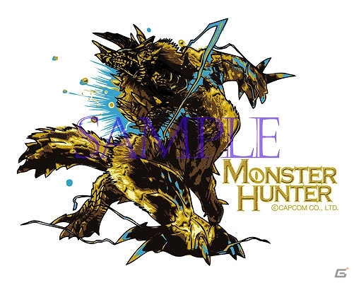 「モンスターハンター」シリーズより3月発売予定グッズを紹介―「モンニャン隊モンスター」デザインのアイテムやガララアジャラぬいぐるみなどが登場の画像22