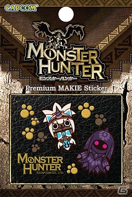 「モンスターハンター」シリーズより3月発売予定グッズを紹介―「モンニャン隊モンスター」デザインのアイテムやガララアジャラぬいぐるみなどが登場の画像23