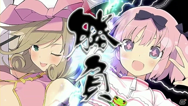PS Vita「デカ盛り 閃乱カグラ」飛鳥と焔の掛け合いや各勢力リーダーの歌唱曲を楽しめるプロモーション映像第1弾が公開の画像2