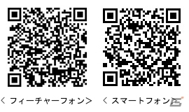 宇宙No.1のアイドルグループを目指せ！「To LOVEる–とらぶる- ダークネス -Idol Revolution-」がMobageにて配信の画像7