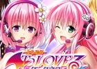 宇宙No.1のアイドルグループを目指せ！「To LOVEる–とらぶる- ダークネス -Idol Revolution-」がMobageにて配信