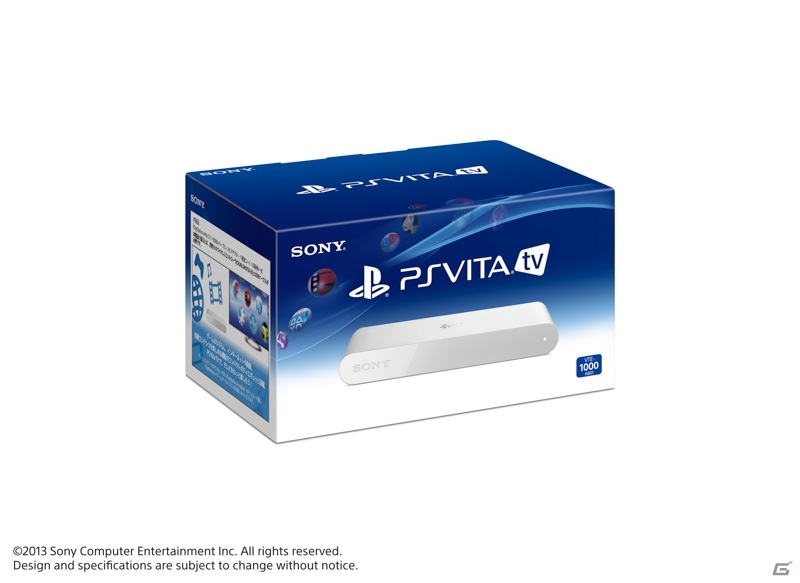 PS Vita版「ドラゴンズドグマ クエスト」PS Vita TVが手に入るPS Plus加入者限定のキャンペーンがスタートの画像1