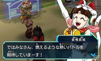 3DS「ヒーローバンク」主人公の家族や不良リーダーに美人現場リポーターまで！ストーリーを彩る個性豊かなキャラクターたちを一挙公開の画像13