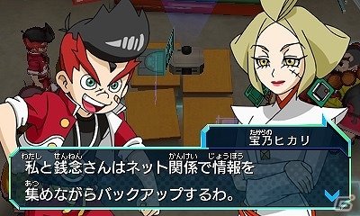 3DS「ヒーローバンク」主人公の家族や不良リーダーに美人現場リポーターまで！ストーリーを彩る個性豊かなキャラクターたちを一挙公開の画像15