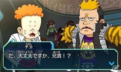 3DS「ヒーローバンク」主人公の家族や不良リーダーに美人現場リポーターまで！ストーリーを彩る個性豊かなキャラクターたちを一挙公開の画像19