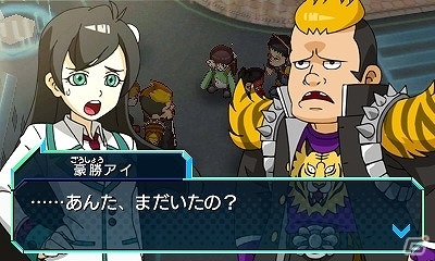 3DS「ヒーローバンク」主人公の家族や不良リーダーに美人現場リポーターまで！ストーリーを彩る個性豊かなキャラクターたちを一挙公開の画像9