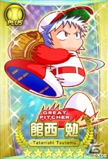 PS3/PS Vita「パワプロスタジアム」にて「戦国ホームランくん」イベントがスタート―戦国工業高校のキャラクターを撃破しよう！の画像1