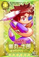 PS3/PS Vita「パワプロスタジアム」にて「戦国ホームランくん」イベントがスタート―戦国工業高校のキャラクターを撃破しよう！の画像3