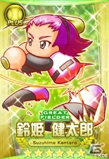 PS3/PS Vita「パワプロスタジアム」にて「戦国ホームランくん」イベントがスタート―戦国工業高校のキャラクターを撃破しよう！の画像4