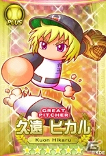 PS3/PS Vita「パワプロスタジアム」にて「戦国ホームランくん」イベントがスタート―戦国工業高校のキャラクターを撃破しよう！の画像5