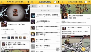iOS/Android「ガチャウォリアーズ」縦画面プレイ＆フレンド協力バトルなど新要素盛りだくさんの大型アップデートが実施の画像3