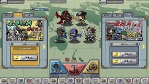 iOS/Android「ガチャウォリアーズ」縦画面プレイ＆フレンド協力バトルなど新要素盛りだくさんの大型アップデートが実施の画像4