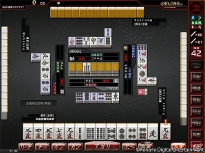 アーケードゲームが自宅のPCからそのまま遊べるサービス“e-AMUSEMENT CLOUD”に「日本将棋連盟公認 天下一将棋会2」が登場！の画像9