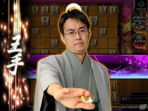 アーケードゲームが自宅のPCからそのまま遊べるサービス“e-AMUSEMENT CLOUD”に「日本将棋連盟公認 天下一将棋会2」が登場！の画像7