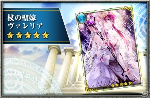 オンライン型TCG「アルテイル」シリーズの最新作「LYON～Gate Of Lavato～」がiOSにて配信決定―事前登録が開始の画像6