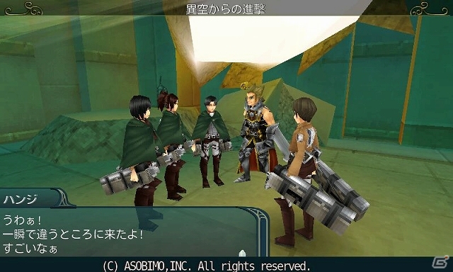 iOS/Android「セレスアルカ」超大型巨人との迫力バトルに挑もう！「進撃の巨人」コラボレーションイベントが開催の画像1