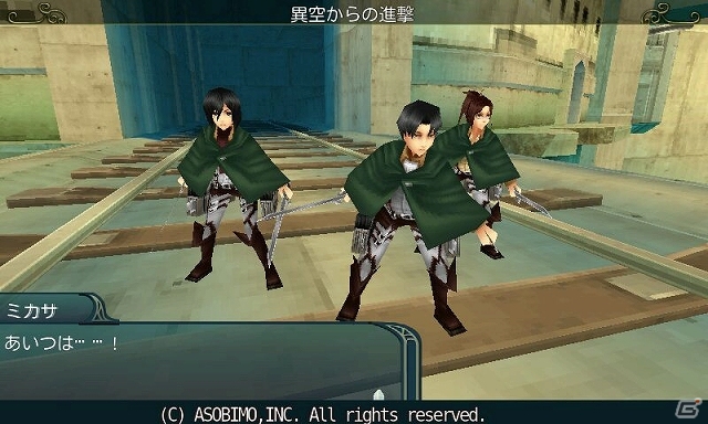 iOS/Android「セレスアルカ」超大型巨人との迫力バトルに挑もう！「進撃の巨人」コラボレーションイベントが開催の画像2