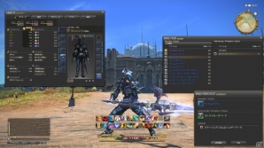 「ファイナルファンタジーXIV: 新生エオルゼア」ゲロルトの名品と呼ばれる装備品などパッチ2.2のスクリーンショットを公開！の画像7