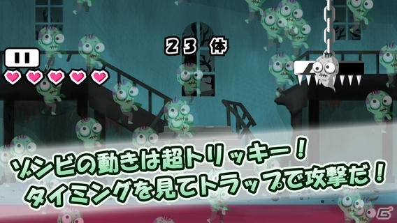 次々と襲いかかるゾンビたちを特製トラップで昇天させよう！iOS/Android「つぶせっ！ゾンビ」が配信開始の画像2