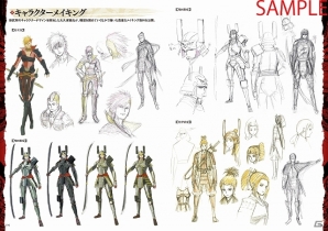 「戦国BASARA4 オフィシャルコンプリートワークス」収録される婆裟羅図・墨絵の一部が先行公開の画像3