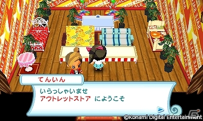3DS「とんがりボウシと魔法の町」まとめてダウンロードキャンペーン第3弾！「はじめて店長」のお店や家具「アイドルロック」シリーズが登場の画像10
