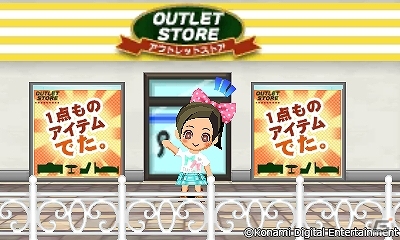 3DS「とんがりボウシと魔法の町」まとめてダウンロードキャンペーン第3弾！「はじめて店長」のお店や家具「アイドルロック」シリーズが登場の画像9