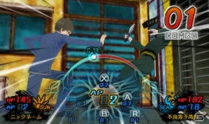 ゲームオリジナルのストーリーが楽しめる3DS「ハマトラ Look at Smoking World」が7月17日に発売！「東京魔人學園シリーズ」の今井秋芳氏を監督に起用の画像6