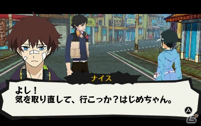 ゲームオリジナルのストーリーが楽しめる3DS「ハマトラ Look at Smoking World」が7月17日に発売！「東京魔人學園シリーズ」の今井秋芳氏を監督に起用の画像3