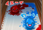 mediba、スマートフォン向けゲームアプリ「マジカル★ペイント」＆「ころぽよナイト」をauスマートパスにて同時配信