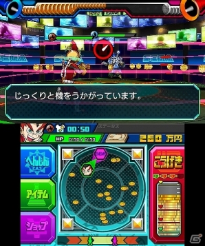 キミのお金を正義に変えろ―3DS向け新機軸マネーバトルRPG「ヒーローバンク」が本日発売！「無添 くら寿司」とのコラボも決定の画像2