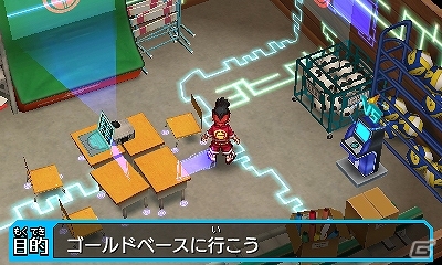 キミのお金を正義に変えろ―3DS向け新機軸マネーバトルRPG「ヒーローバンク」が本日発売！「無添 くら寿司」とのコラボも決定の画像3