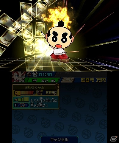 キミのお金を正義に変えろ―3DS向け新機軸マネーバトルRPG「ヒーローバンク」が本日発売！「無添 くら寿司」とのコラボも決定の画像6